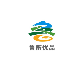 山东省畜产品区域公用品牌“鲁畜优品”商标成功完成注册
