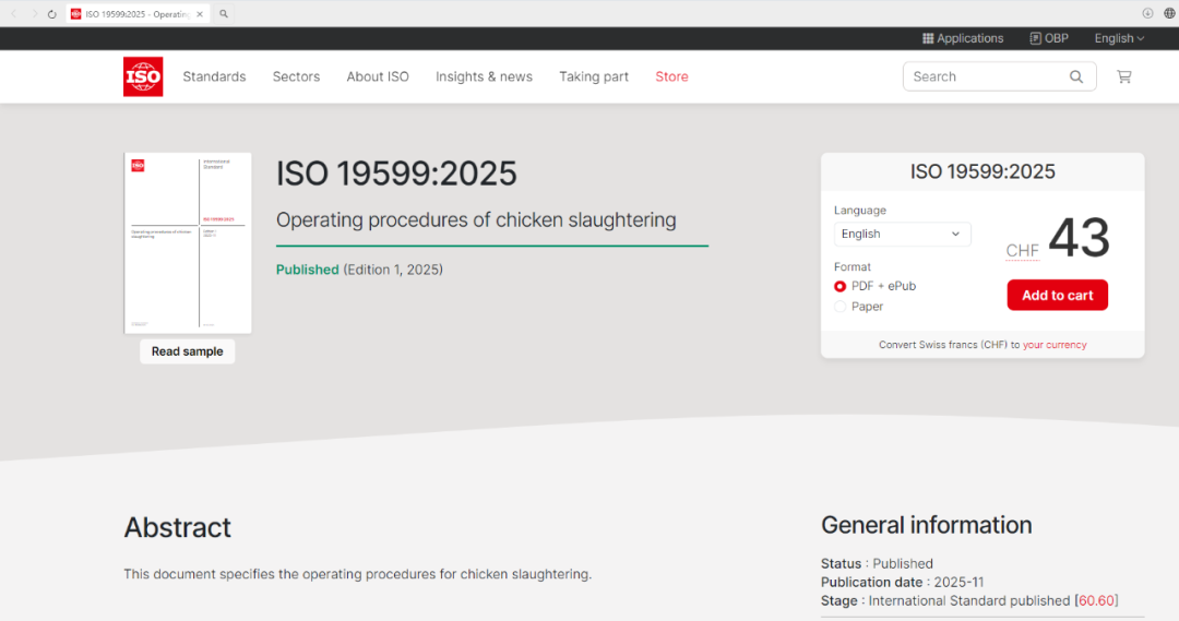我国首项家禽屠宰国际标准《鸡屠宰操作规程》正式发布